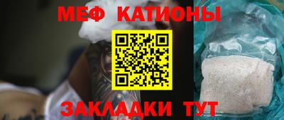 каннабис Пушкино