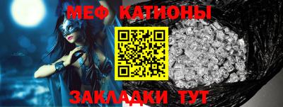 твердый Пыть-Ях