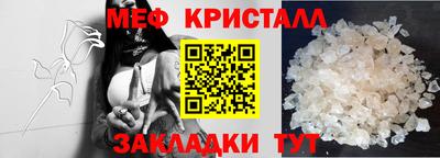 твердый Пыть-Ях