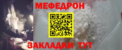 каннабис Пушкино