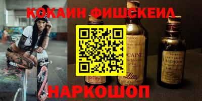 твердый Пыть-Ях