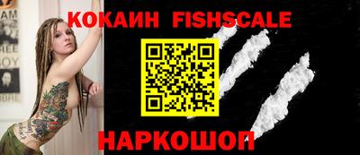 каннабис Пушкино