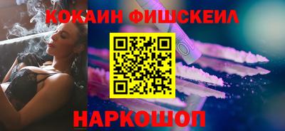 мдма Пугачёв