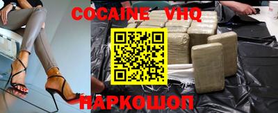 каннабис Пушкино
