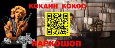 твердый Пыть-Ях