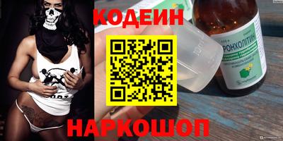 каннабис Пушкино