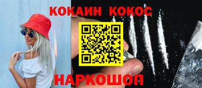 мдма Пугачёв