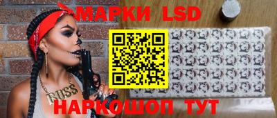 мдма Пугачёв