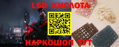 мдма Пугачёв