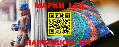 мдма Пугачёв