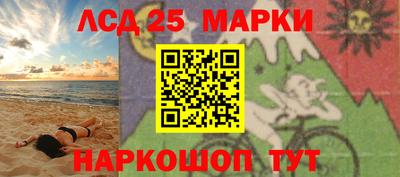 мдма Пугачёв