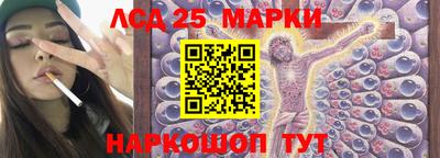 каннабис Пушкино