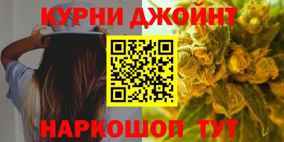 мдма Пугачёв