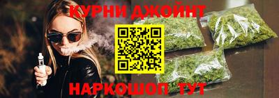 мдма Пугачёв