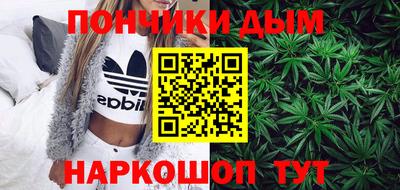твердый Пыть-Ях