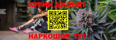 мдма Пугачёв