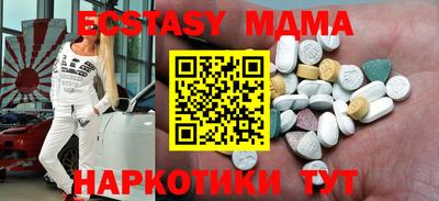 каннабис Пушкино