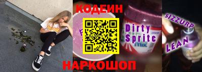 твердый Пыть-Ях