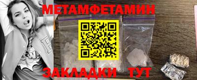 каннабис Пушкино