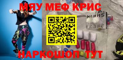 каннабис Пушкино