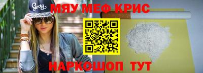 каннабис Пушкино