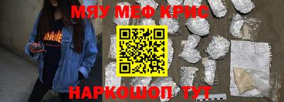 твердый Пыть-Ях