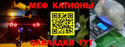 каннабис Пушкино