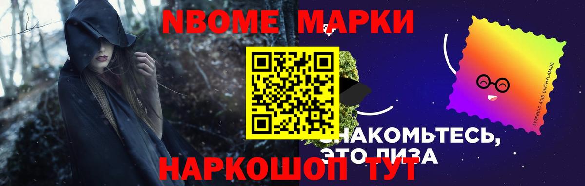 LSD-25 экстази ecstasy  Лсд 25 экстази ecstasy  Саратов  Вход с VPN 